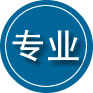 拜泉专业道路救援