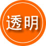 拜泉救援费用合理